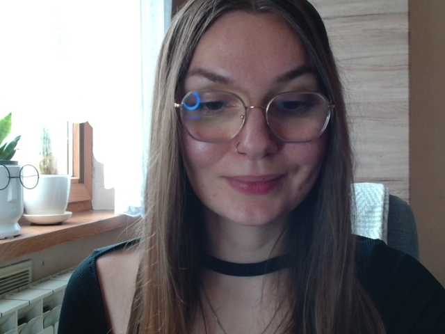Ellyxcute
