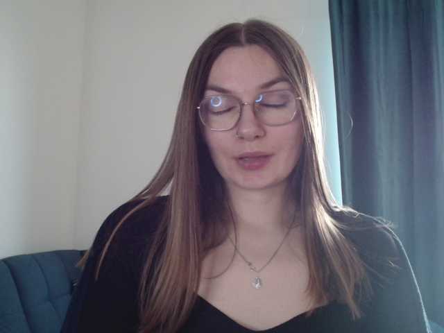 Ellyxcute