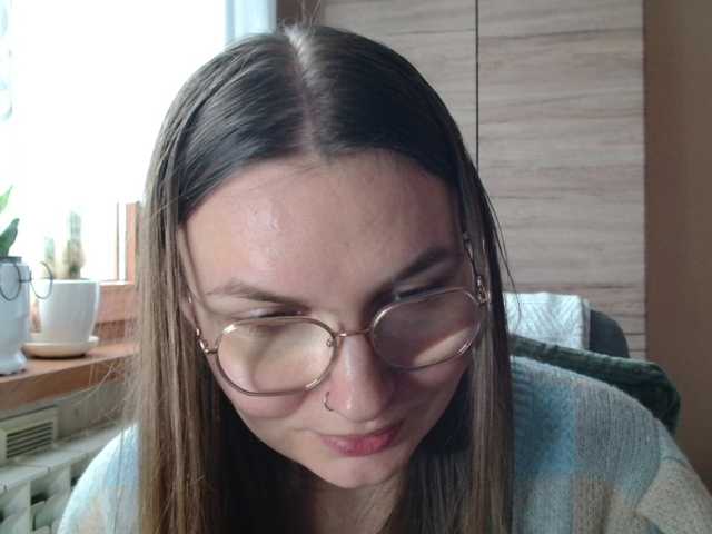Ellyxcute