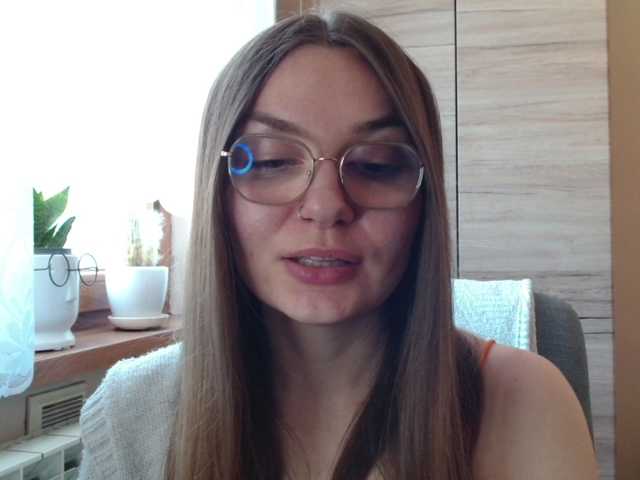 Ellyxcute