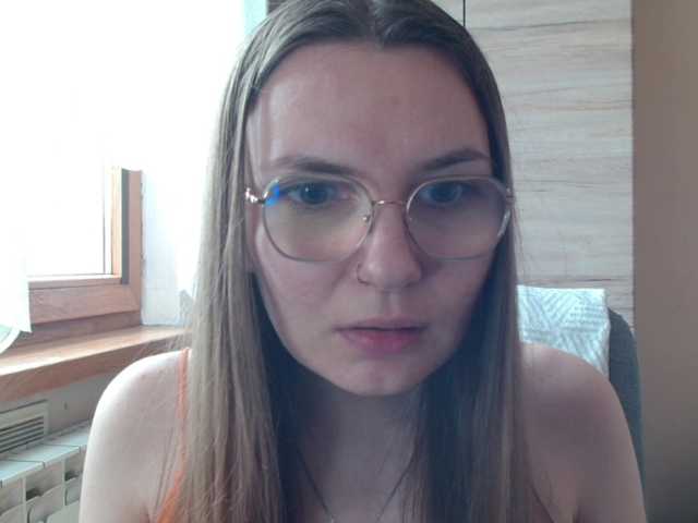 Ellyxcute