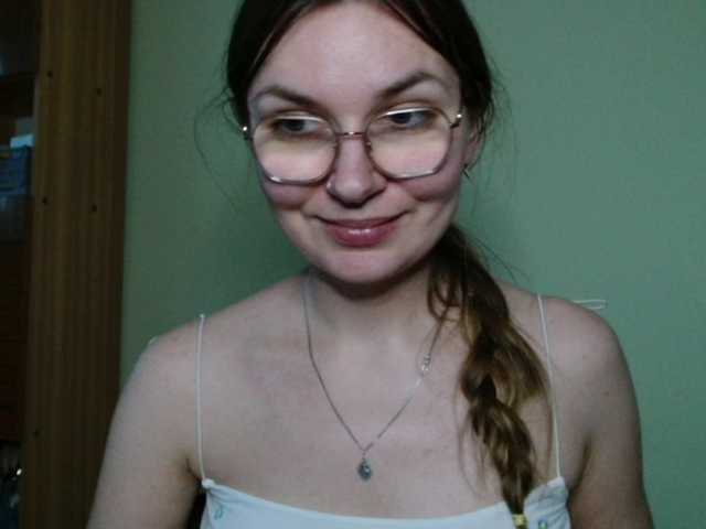 Ellyxcute