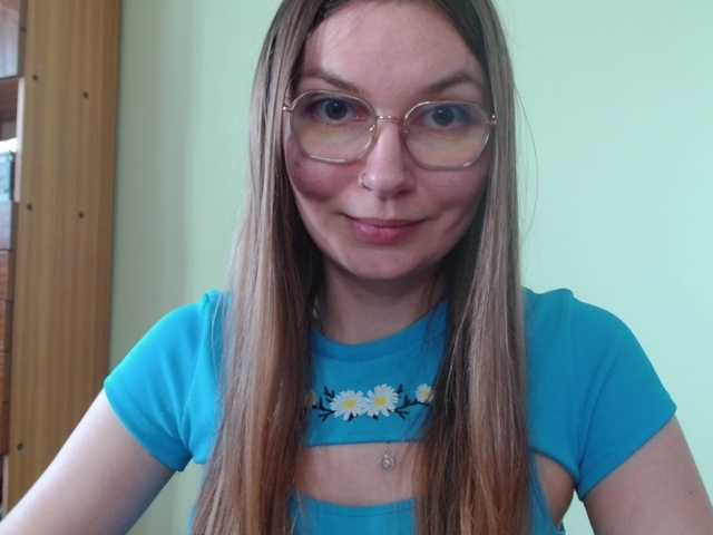 Ellyxcute