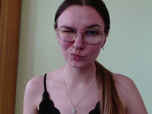 Ellyxcute