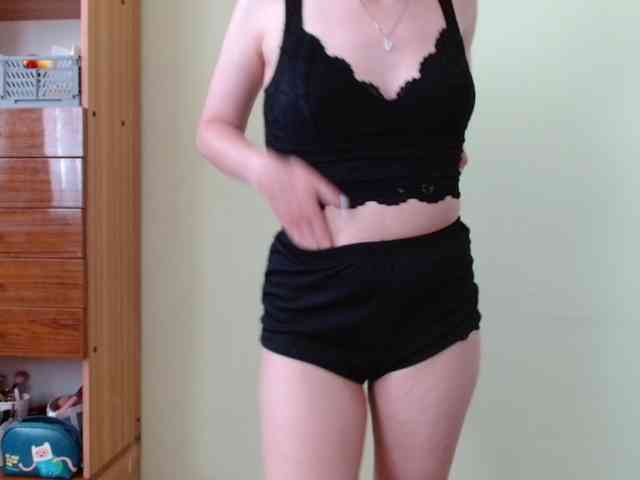 Ellyxcute webcam
