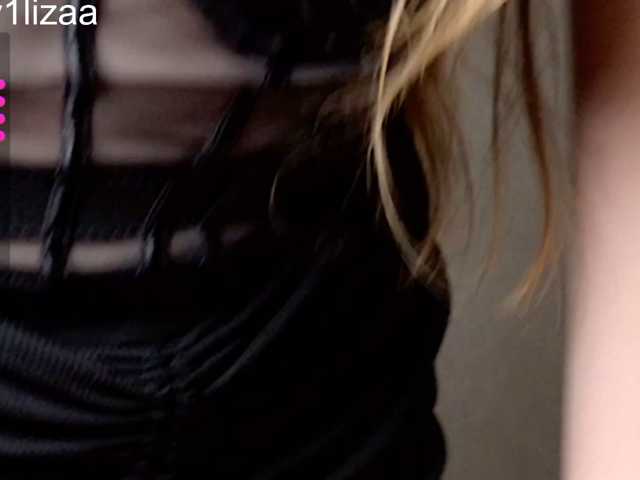 Kisska0011