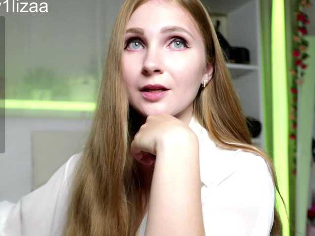 Kisska0011