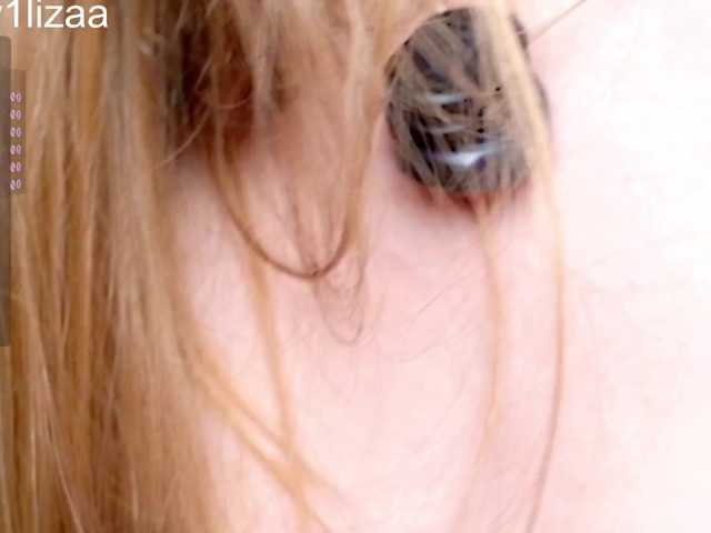Kisska0011