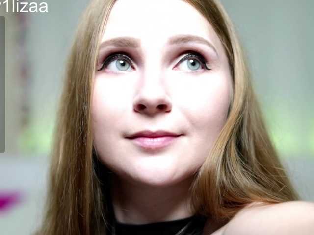 Kisska0011