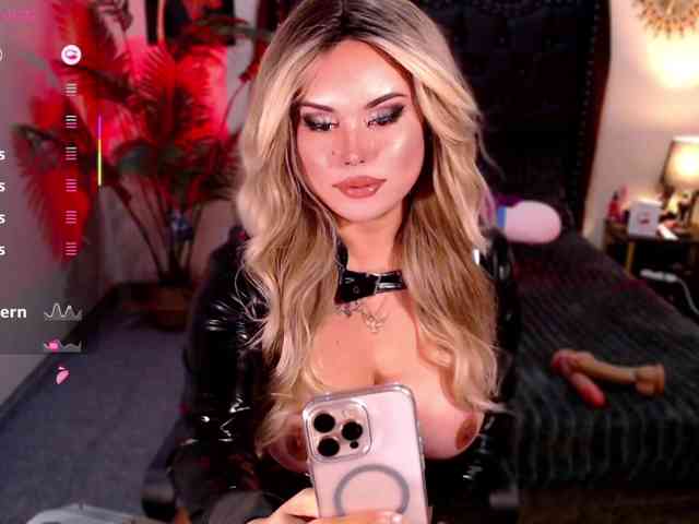 chenlover69 Live Webcam on BongaCams