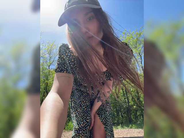  -EmilyBaby- chat room