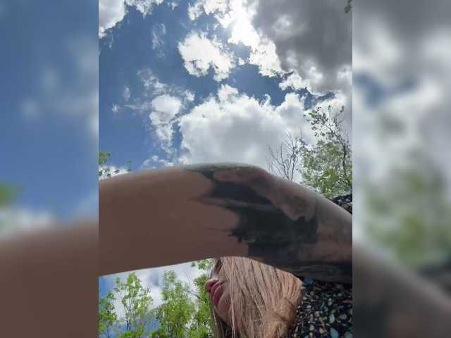 Sex chat gratuit in direct cu -EmilyBaby- pe BongaCams