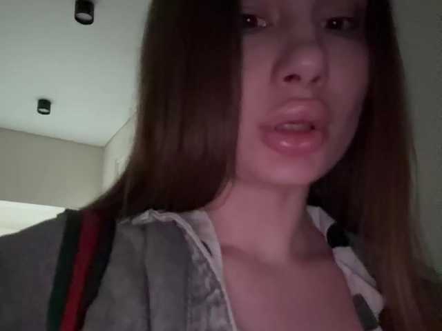  -EmilyBaby- chat room