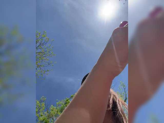  -EmilyBaby- chat room