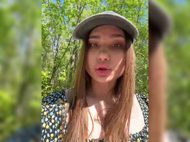  -EmilyBaby- chat room