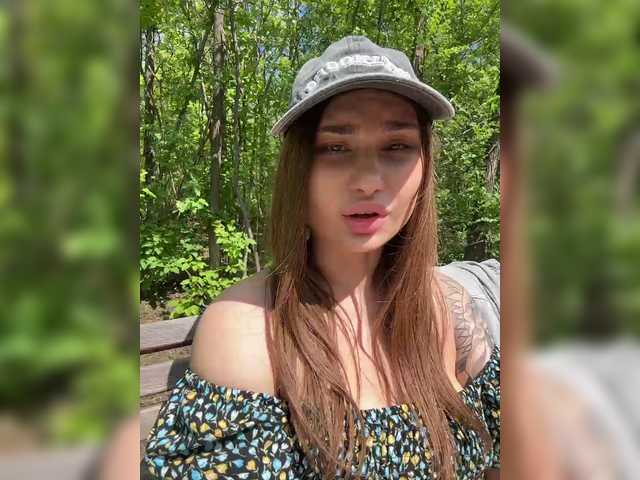 go to chat with -EmilyBaby-