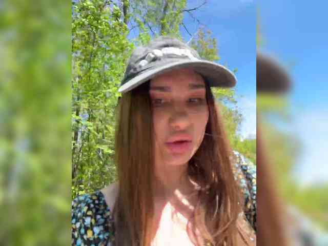 Модель: -EmilyBaby-