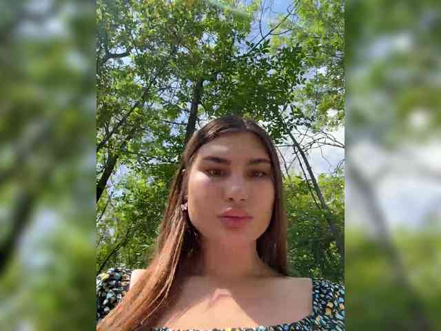 Модель: -EmilyBaby-