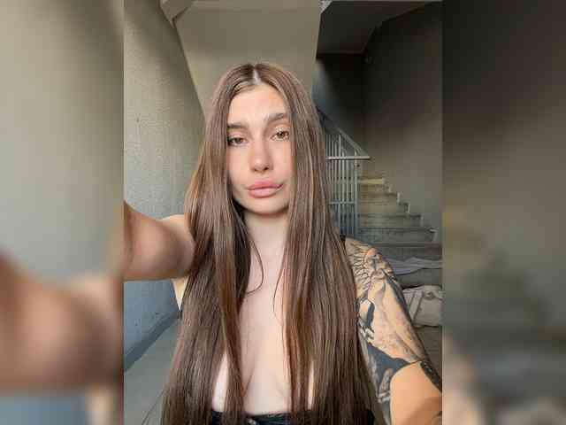 Модель: -EmilyBaby-
