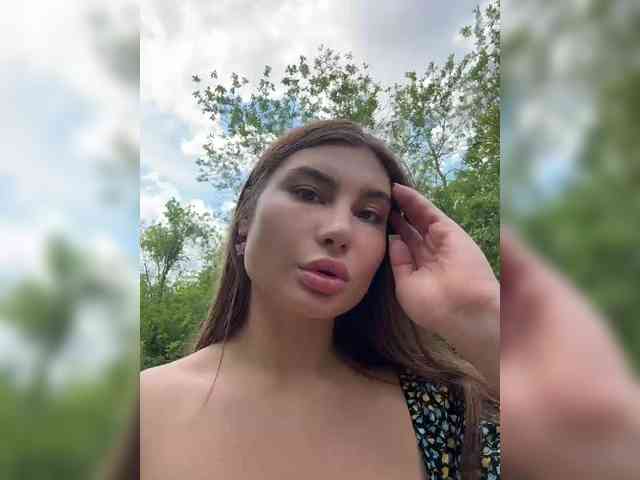 Модель: -EmilyBaby-