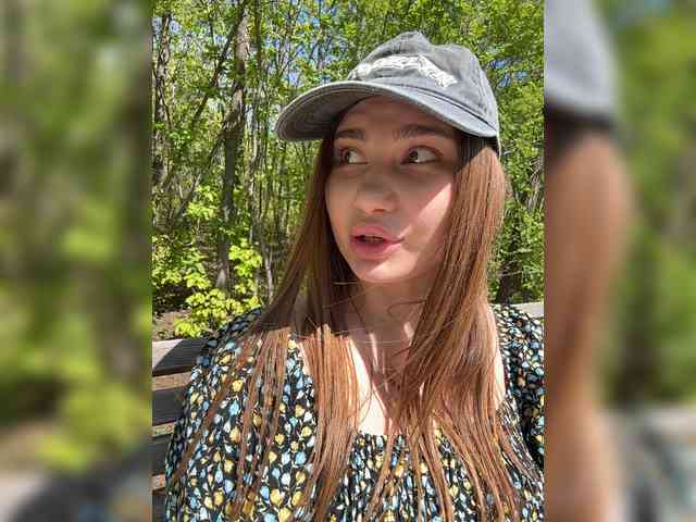 Модель: -EmilyBaby-