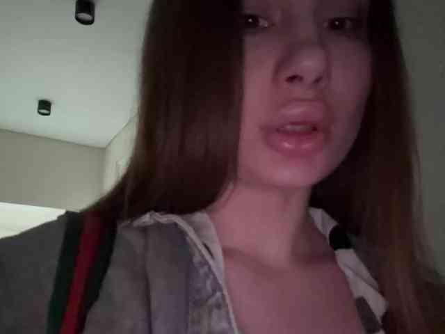 Модель: -EmilyBaby-
