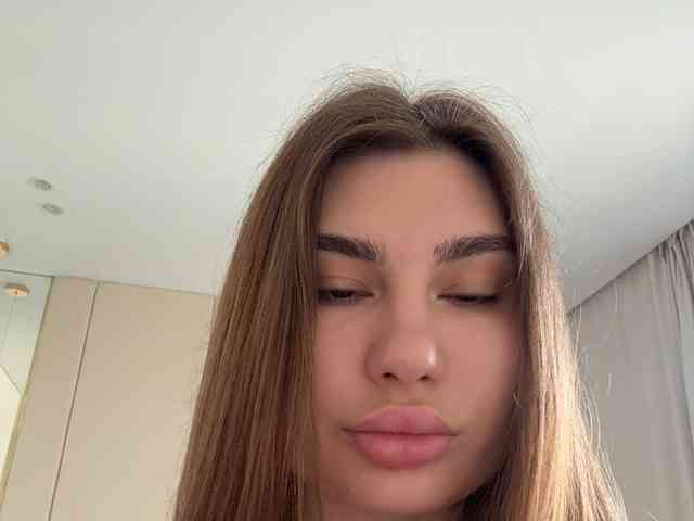 Модель: -EmilyBaby-