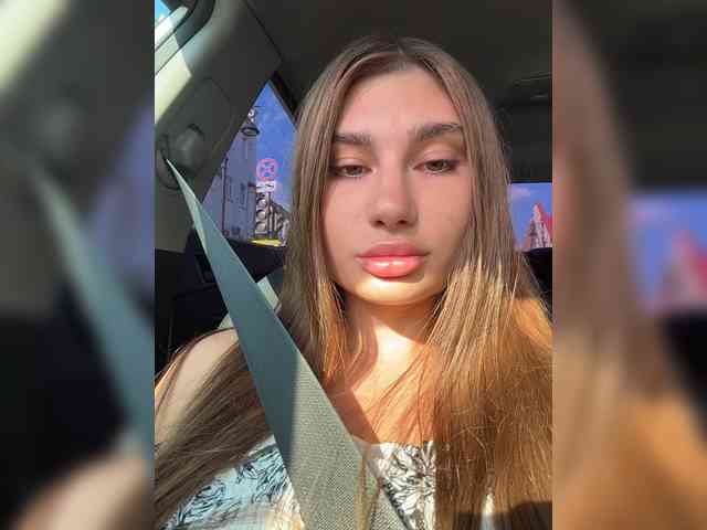 Модель: -EmilyBaby-
