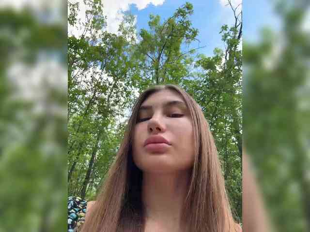 Модель: -EmilyBaby-