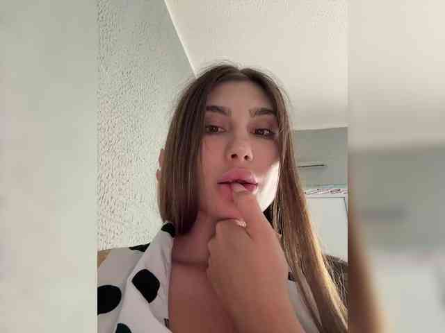 Модель: -EmilyBaby-