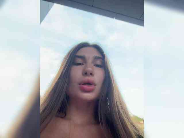 Модель: -EmilyBaby-