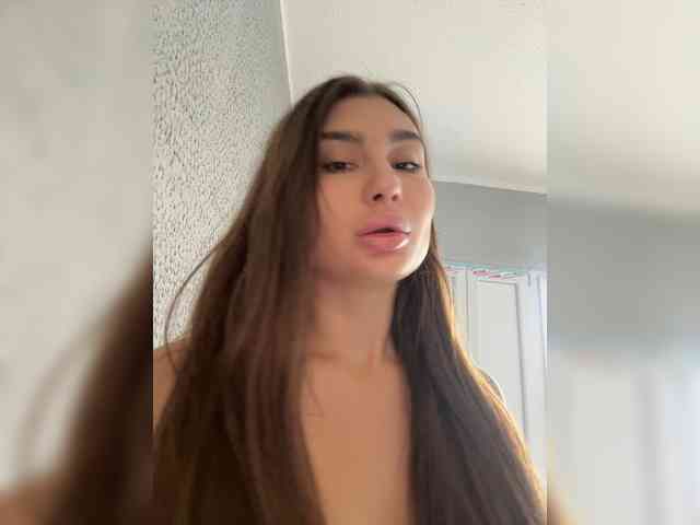 Модель: -EmilyBaby-