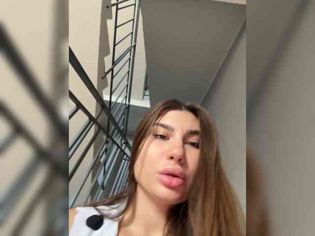 Модель: -EmilyBaby-