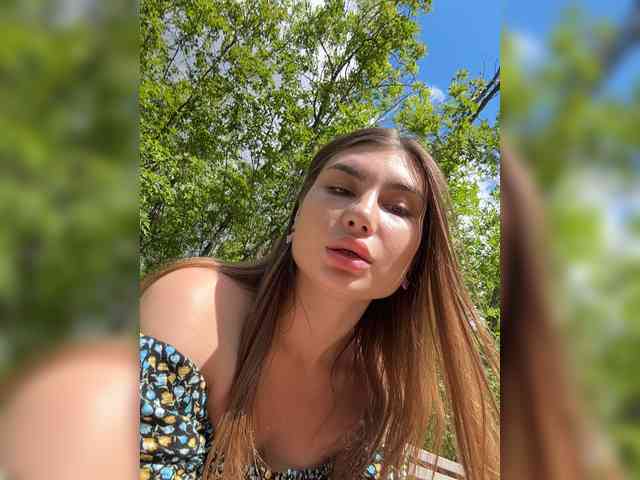 Модель: -EmilyBaby-