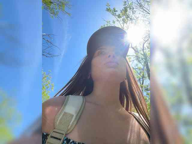 Модель: -EmilyBaby-