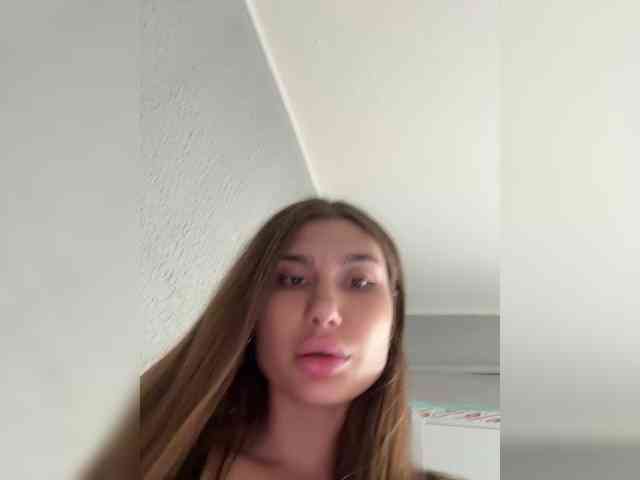 Модель: -EmilyBaby-