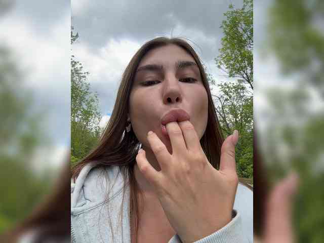 Модель: -EmilyBaby-