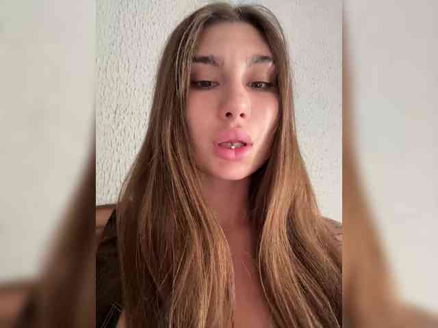 Модель: -EmilyBaby-