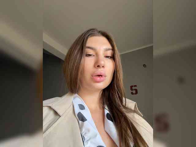 Модель: -EmilyBaby-