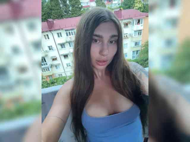 Модель: -EmilyBaby-