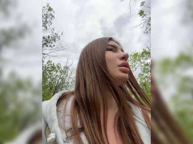 Модель: -EmilyBaby-