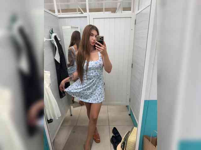 Модель: -EmilyBaby-