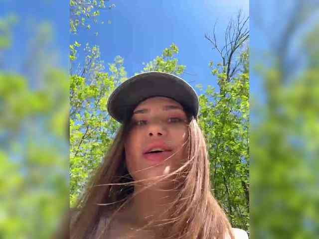 Модель: -EmilyBaby-