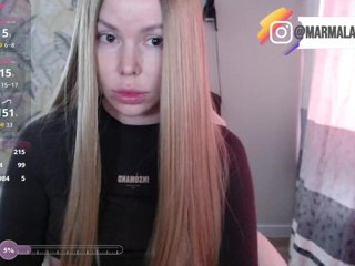 Marmalade_Fox