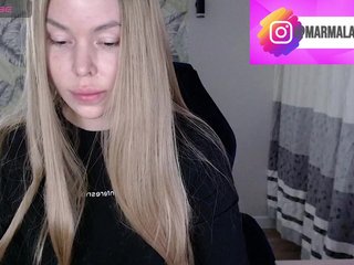 Marmalade_Fox