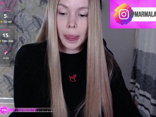 Marmalade_Fox