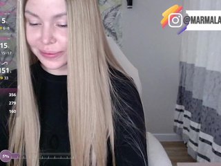 Marmalade_Fox