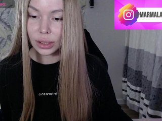 Marmalade_Fox