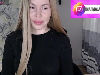Marmalade_Fox