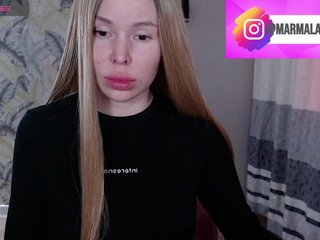 Marmalade_Fox